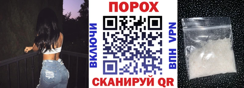 Амфетамин 98%  Богородск 