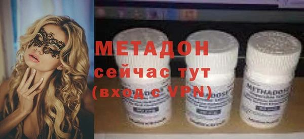 дмт Балахна