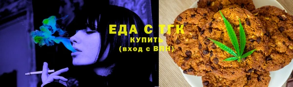 соль курить ск Баксан
