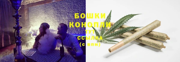 дмт Балахна