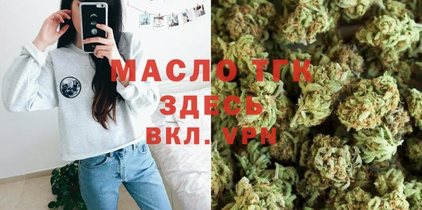 дмт Балахна