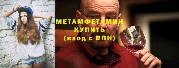 винт Арсеньев