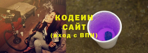дмт Балахна