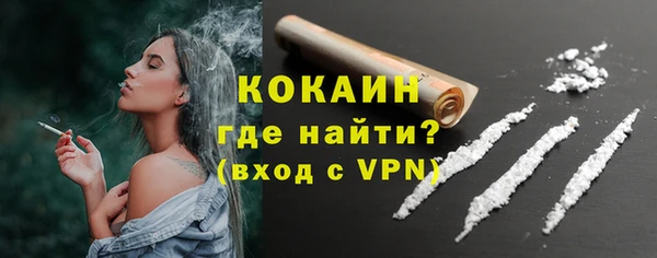 соль курить ск Баксан