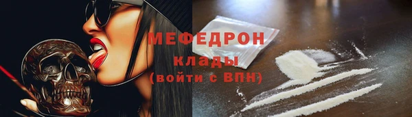 соль курить ск Баксан