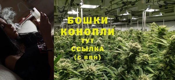 марки nbome Балабаново