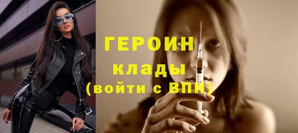 соль курить ск Баксан