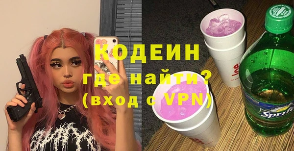 винт Арсеньев
