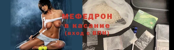 соль курить ск Баксан