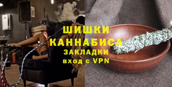 марихуана Аркадак