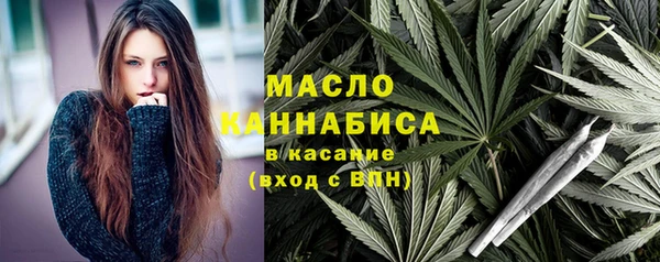 дмт Балахна
