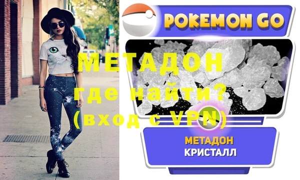 марихуана Аркадак