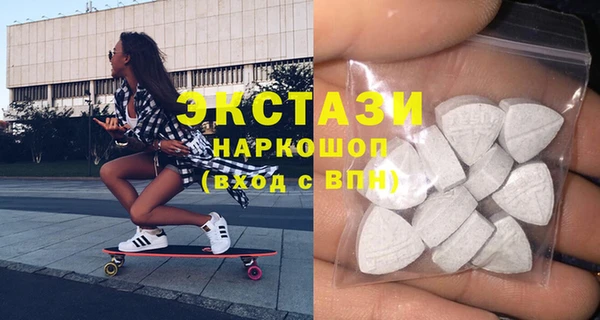 винт Арсеньев