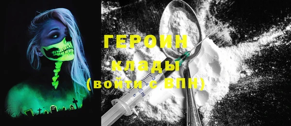 дмт Балахна