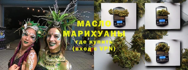 соль курить ск Баксан