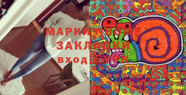 марихуана Аркадак
