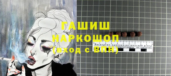 соль курить ск Баксан