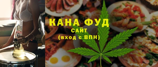 марки nbome Балабаново