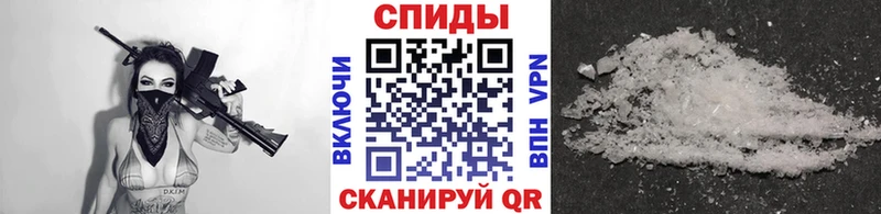 как найти закладки  Богородск  omg онион  МЕТАМФЕТАМИН Декстрометамфетамин 99.9% 